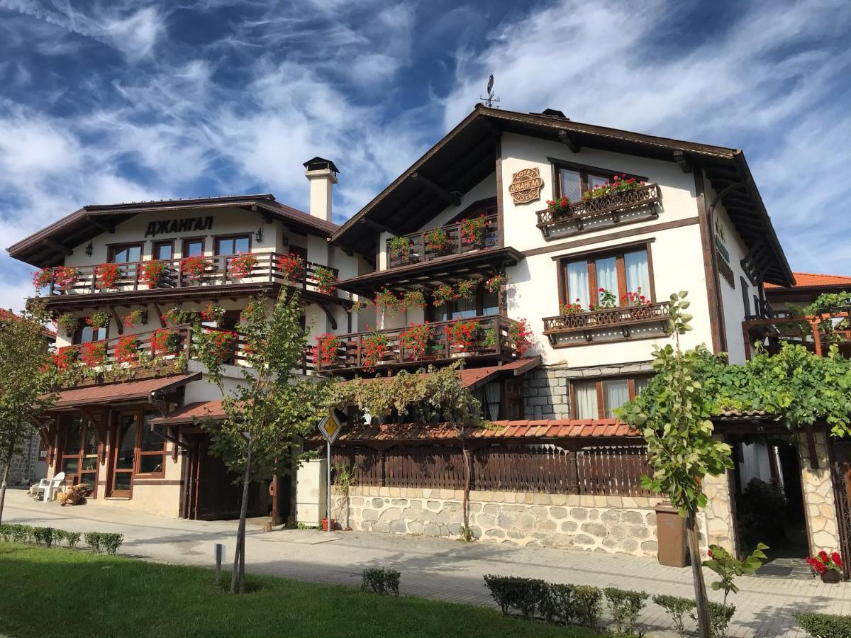 Guest House Dzhangal Bansko Eksteriør bilde